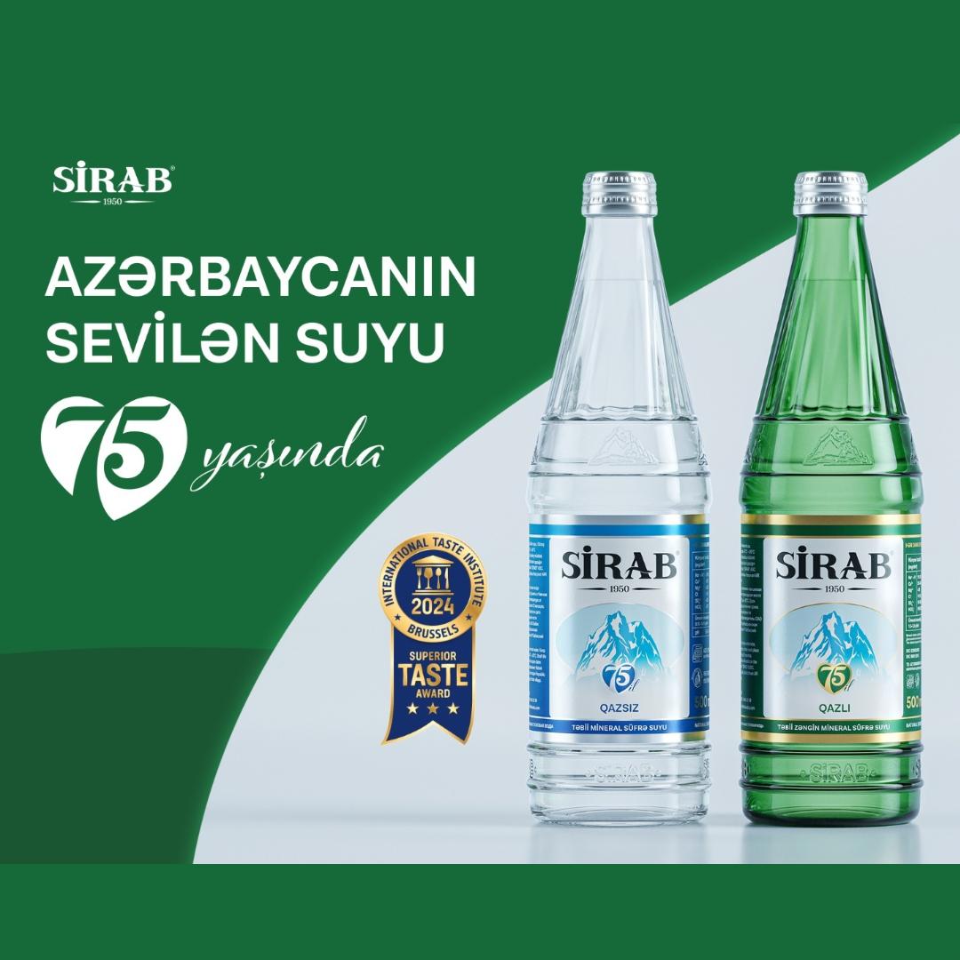 Müştəri Şikayətləri və Müştəri Təcrübəsinin İdarə Edilməsi üzrə mütəxəssis